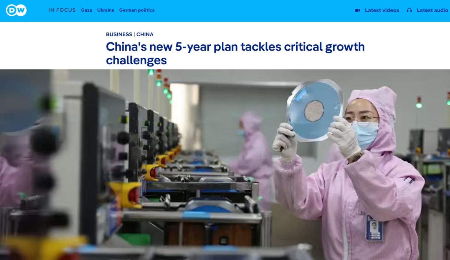 全球媒体聚焦 | 多国媒体关注中国“十五五”规划新蓝图