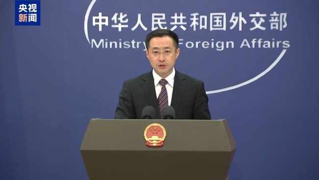 外交部三问日方近期军事安全动向