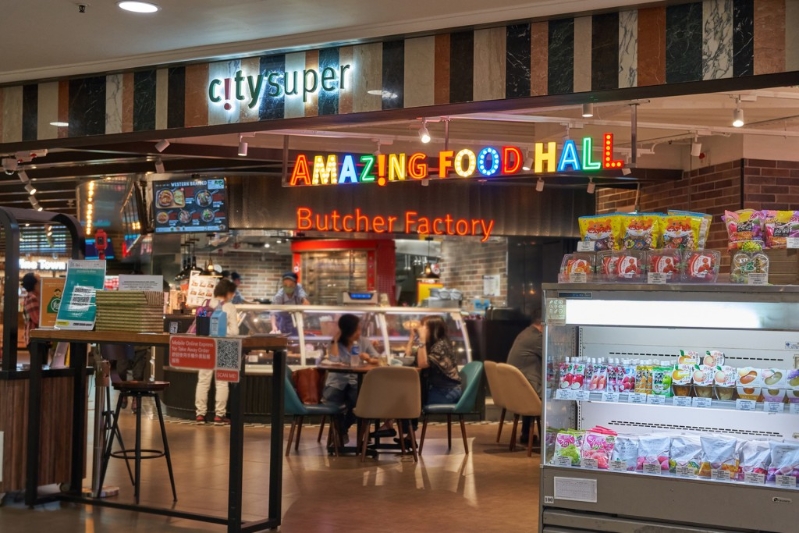 时代广场city’super美食广场