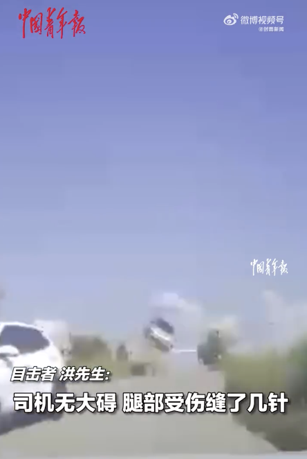 司机称阳光晃眼误踩油门车辆飞起