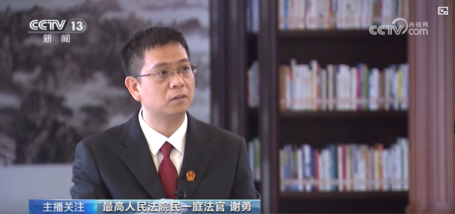 法官:七天内无理由退款 预付式消费有“后悔权”