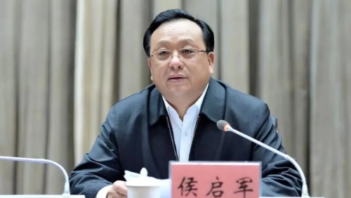 侯启军