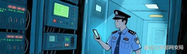 某科技公司未落实网安保护义务被罚 数据泄露引关注