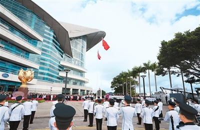 携手共建更繁盛的香港——香港各界举办多种活动庆祝香港回归祖国28周年