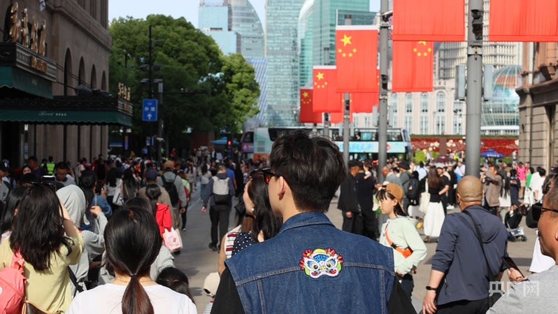 消费新观察|解码消费市场的“中国式浪漫”