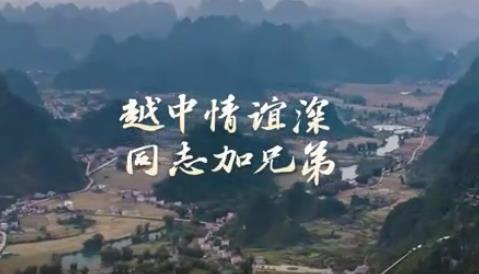 从习主席署名文章看大国外交丨四篇署名文章,都提到了“同志加兄弟” 从习主席署名文章看大国外交丨四篇署名文章,都提到了“同志加兄弟”