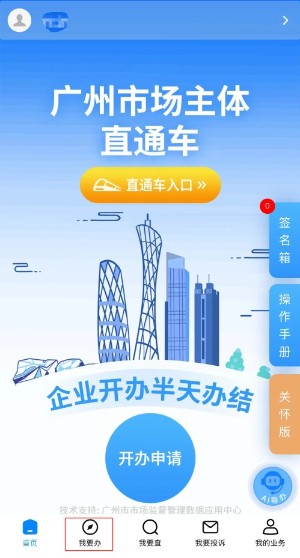 微信图片编辑_20250320114224.jpg
