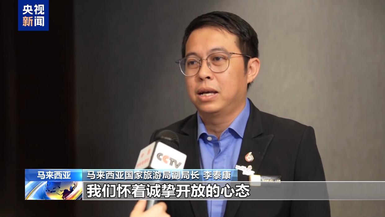 马来西亚各界期待中马增进友谊 深化合作