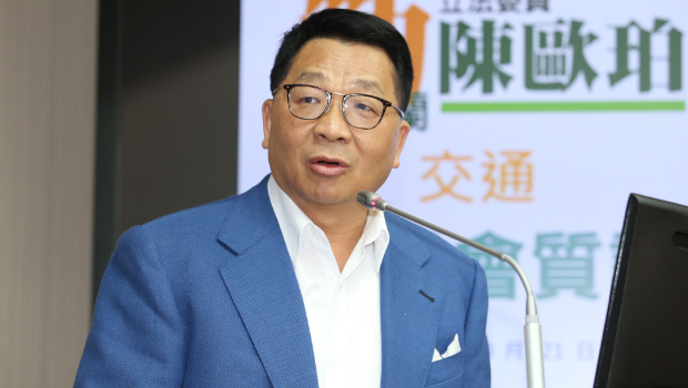 陈欧珀 陈欧珀