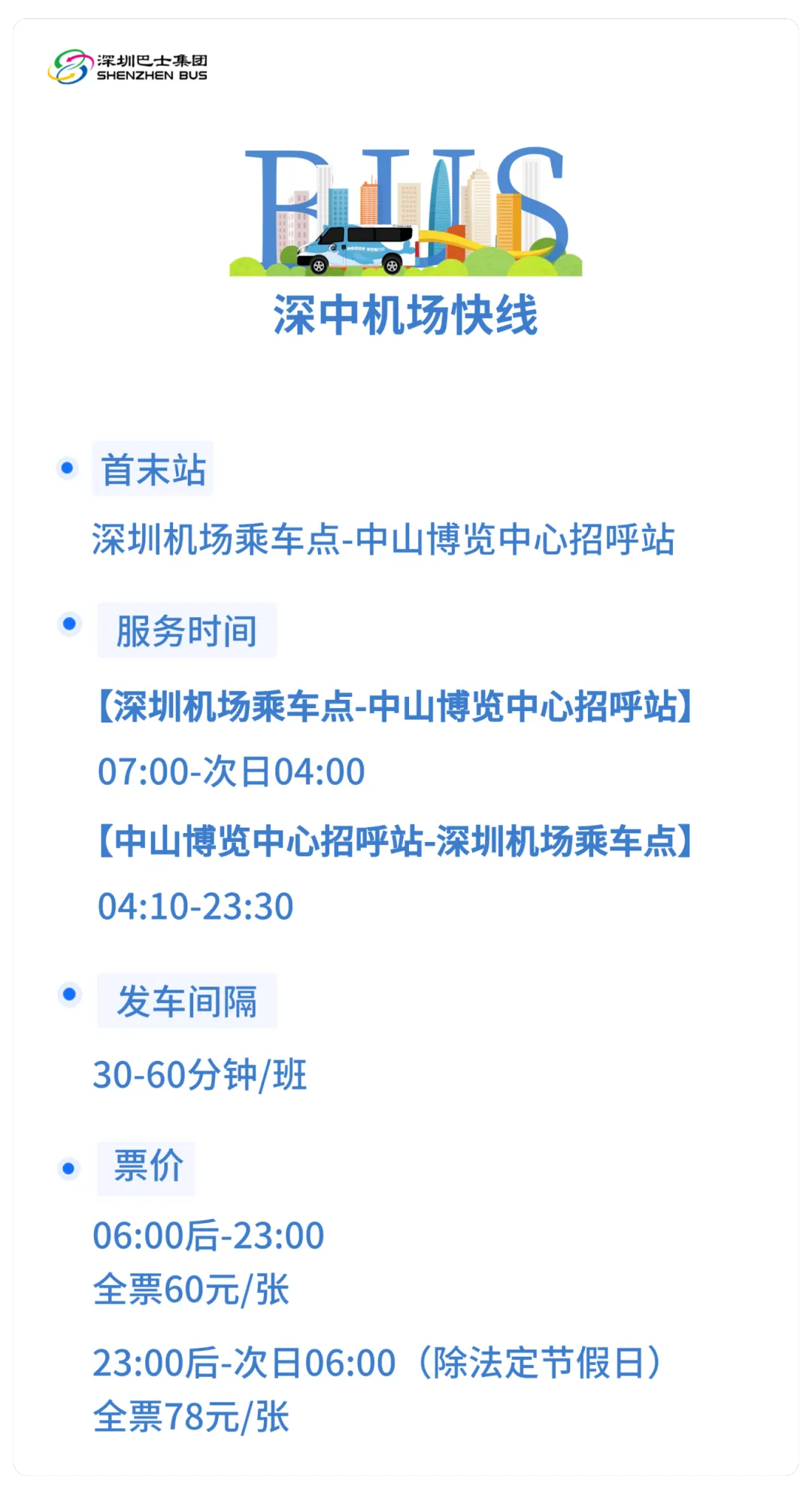 bf3e04f463c8ec454bb786606fe4d1d4.png