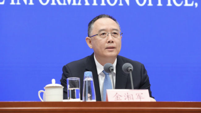 媒体:金湘军10日晚在住处被带走调查