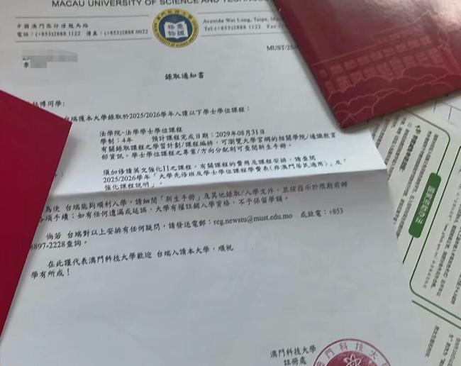 家长回应孩子收到两份大学通知书