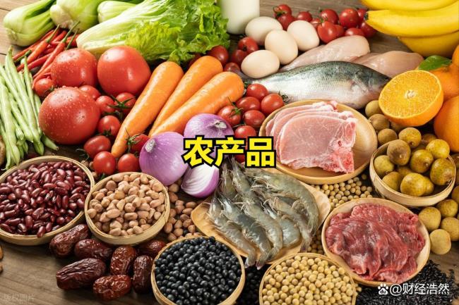 博主：特朗普的关税政策正在不攻自破