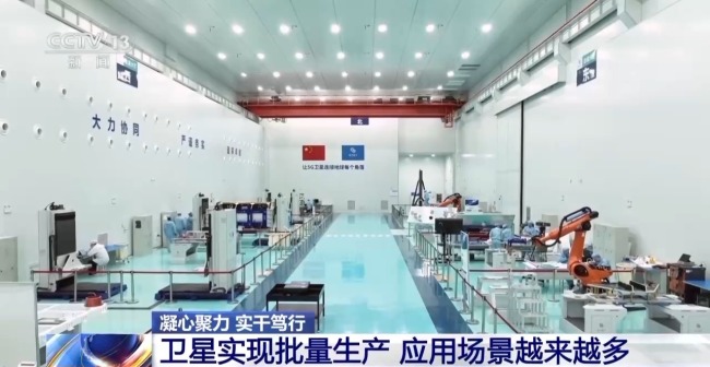 商业航天发展有多快?5—10年内有望实现太空旅游