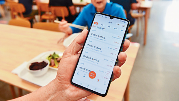 港人习惯用手机支付北上消费。