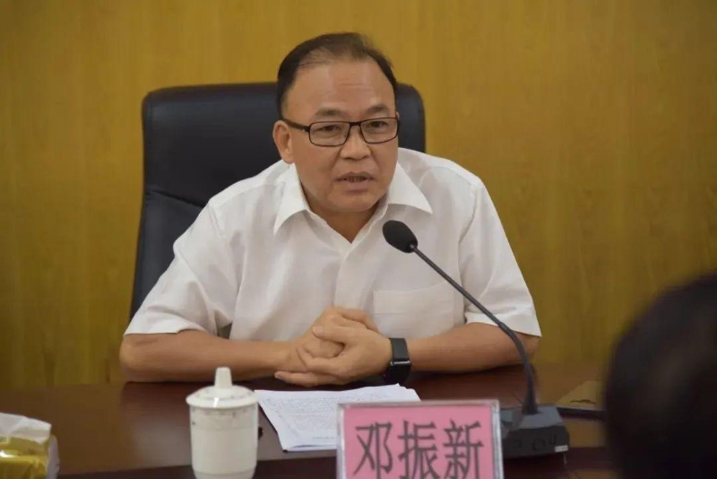 广东一干部主动投案