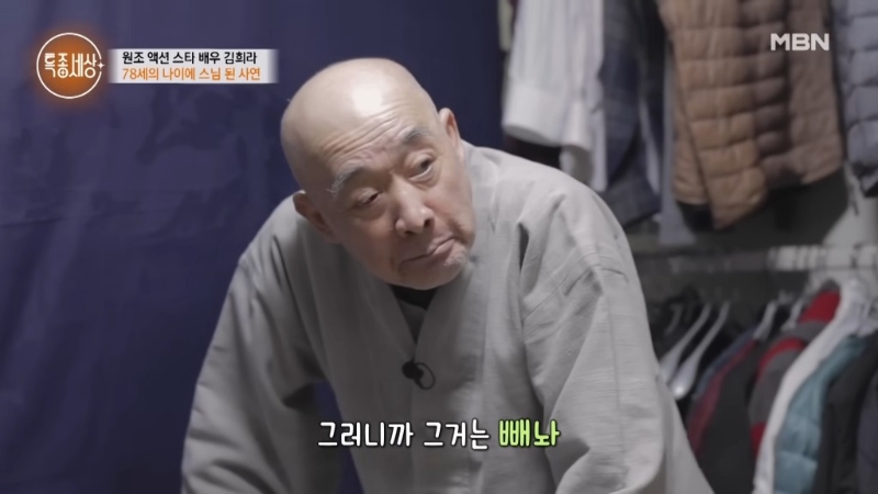 金熙罗透露做和尚是为了向妻子赎罪。 金熙罗透露做和尚是为了向妻子赎罪。
