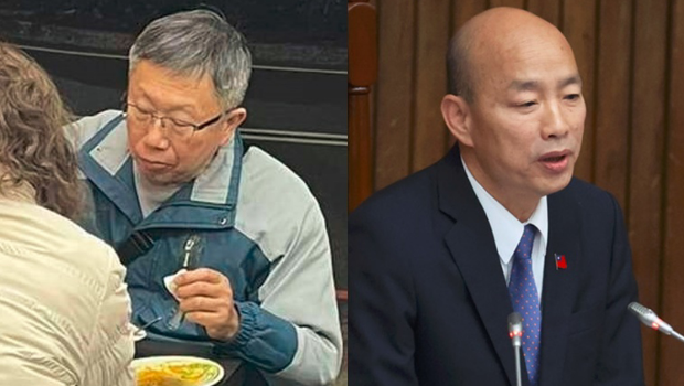 不只酷似柯文哲的民众(左)出没台南引发讨论。“立法院长”韩国瑜(右)也有政治明星脸。