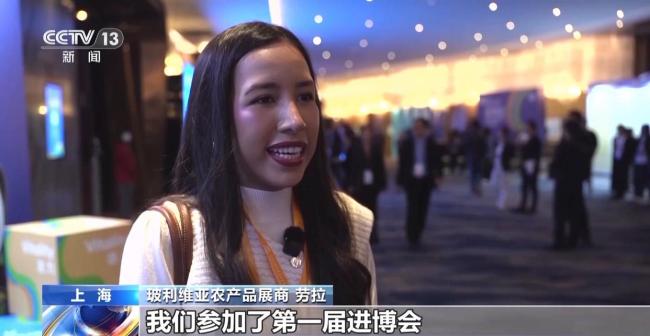 展品→爆品 “丝路电商”共享中国大市场