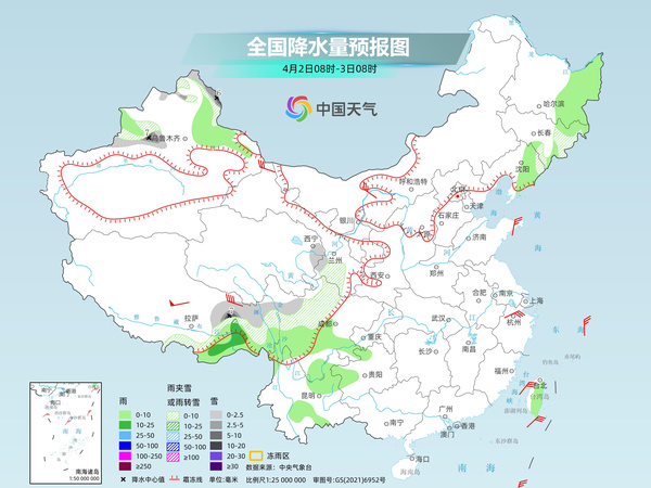 今起至清明假期中东部将现大范围20℃ 北方大风频扰注意防火