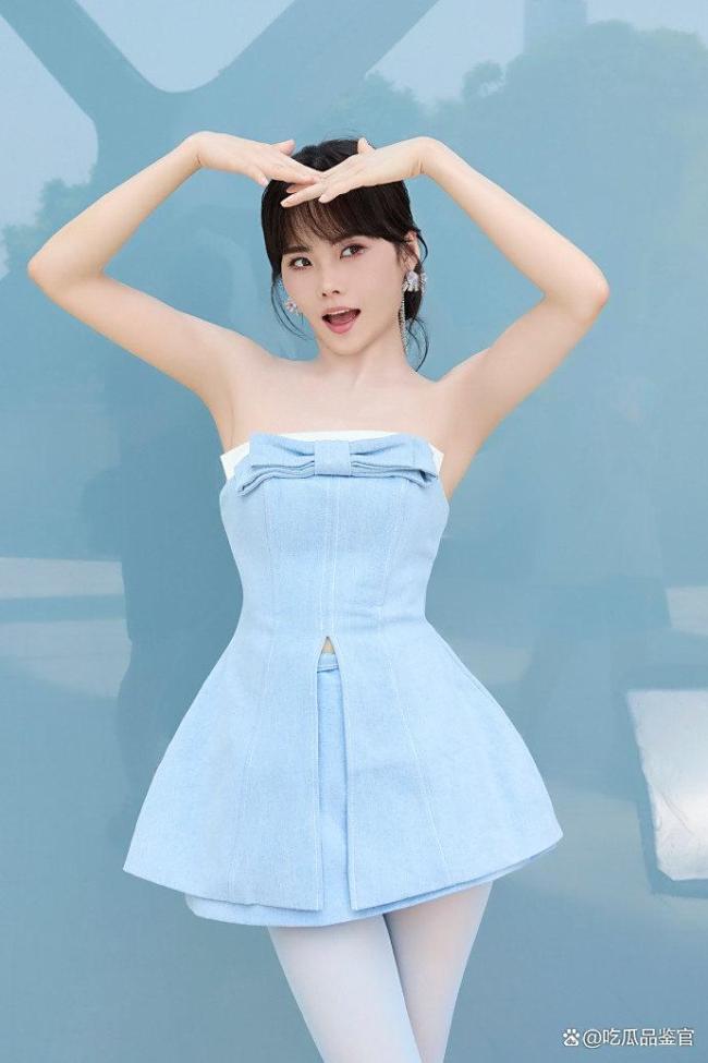 井迪官宣我家那闺女