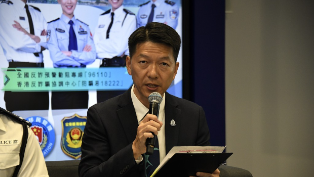 内地“黑中介”以“保证成功”骗钱 内地“黑中介”以“保证成功”骗钱