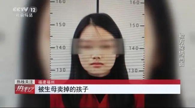 女子接连卖掉自己两个儿子