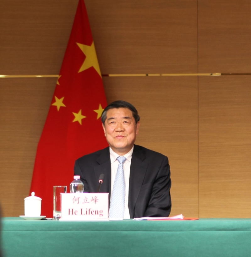 何立峰将访问英国