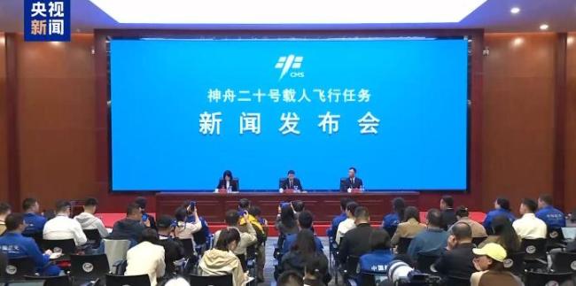 巴基斯坦航天员选拔工作正在进行 1人将以载荷专家身份参加联合飞行