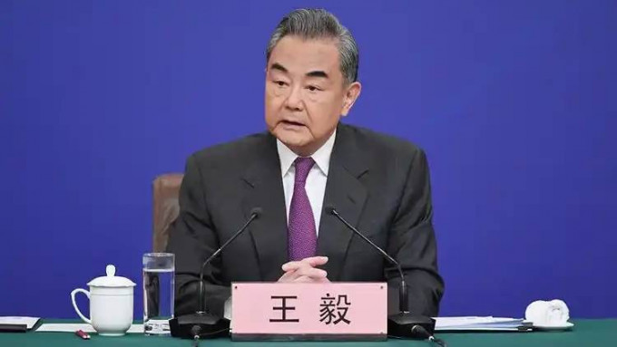 王毅
