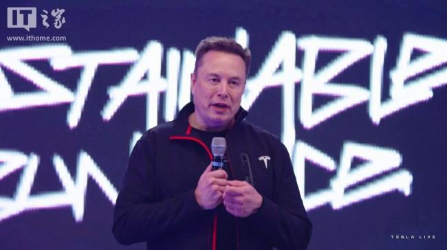 马斯克预测通用人工智能在2026年实现