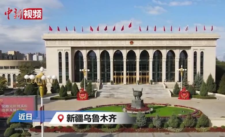 【砥砺奋进七十载 天山南北谱华章】新疆维吾尔自治区成立七十周年:话家乡变化 送美好祝福 【砥砺奋进七十载 天山南北谱华章】新疆维吾尔自治区成立七十周年:话家乡变化 送美好祝福