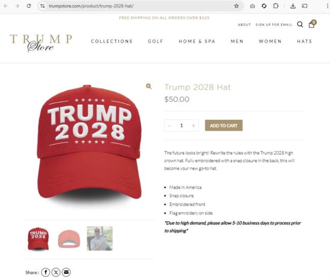 特朗普团队开售“特朗普2028”商品