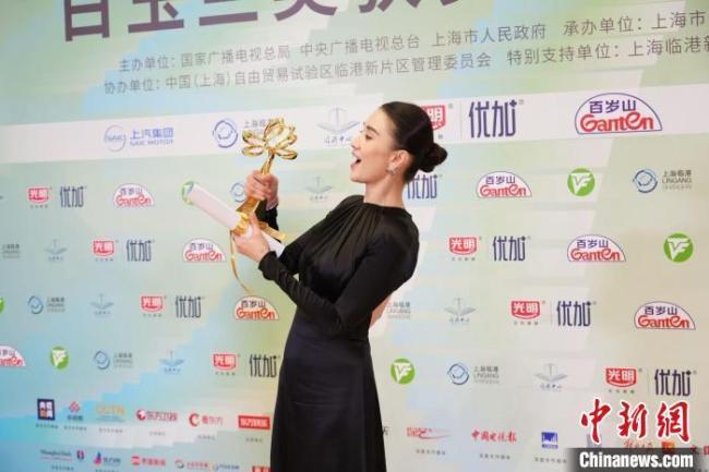 《我的阿勒泰》获白玉兰最佳摄影奖