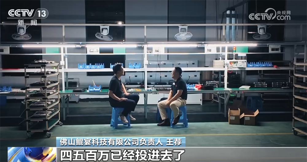 拼劲满满、韧性十足!解码中国外贸企业直面现实、正面迎击的“底气+信心”