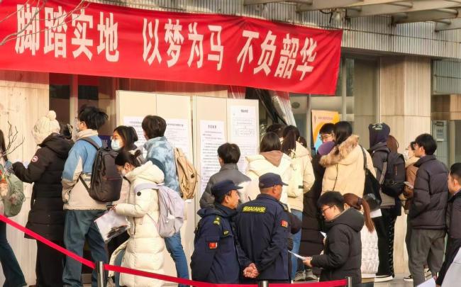 考完国考一周再考省考