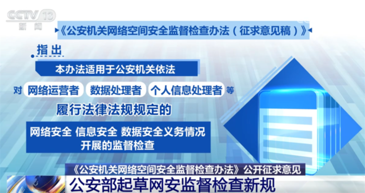 ݻȫල顰¹桱 ЩؼϢһ˽