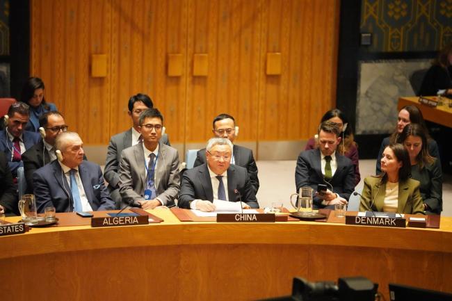 日媒紧盯中方致函联合国