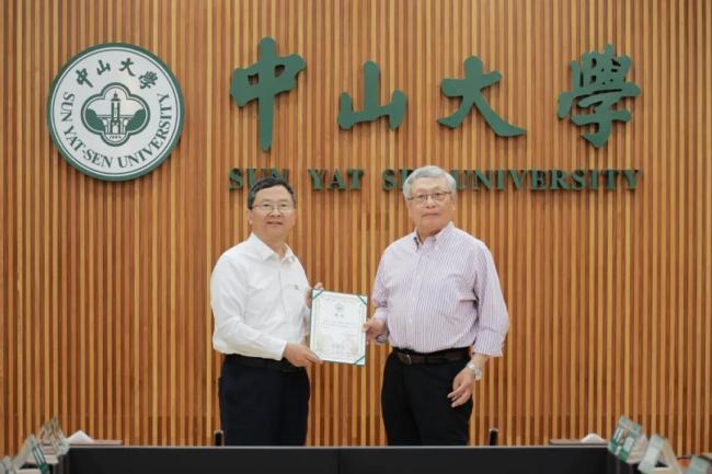 世界顶级数学家张益唐加盟中山大学