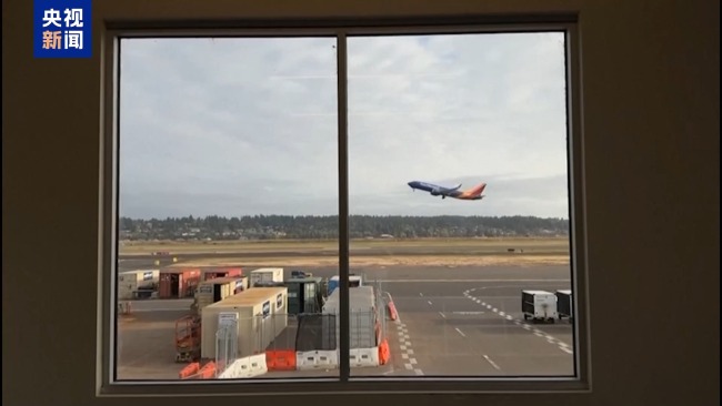 政府“停摆”持续 “数百万美国人沦为棋子”