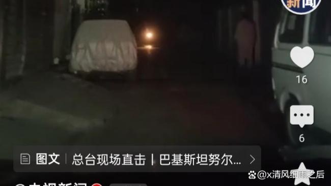 巴一空军基地遭袭 周边地区全面断电