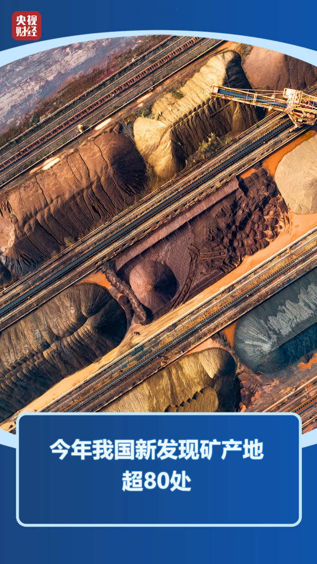 进军深海!中国能源安全保障再添硬核底气