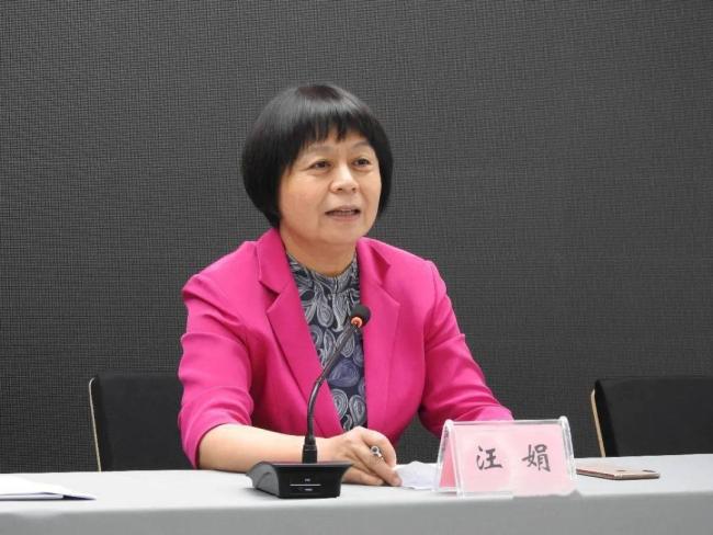 中央巡视组进驻后,汪娟任上被查,她曾长期在教育系统任职!