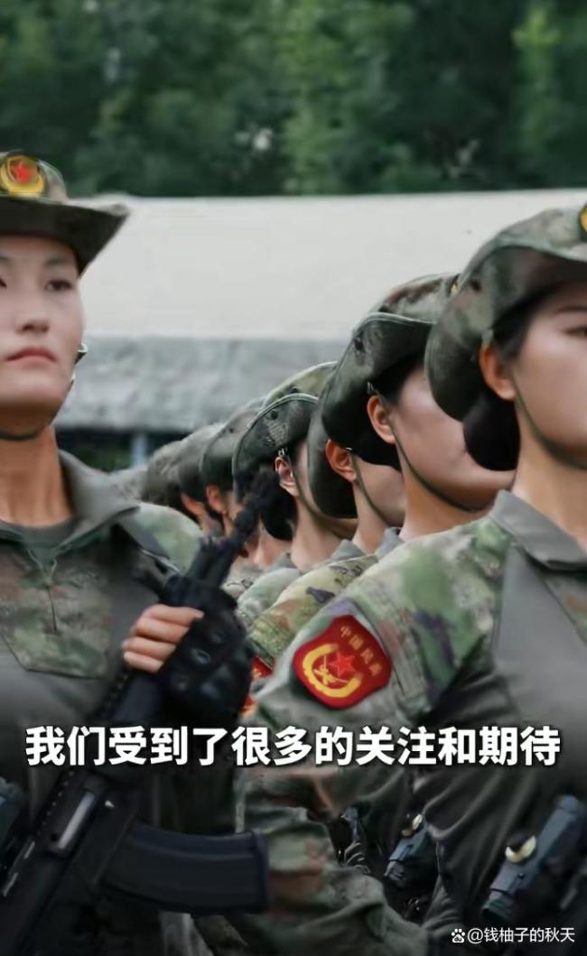 九三阅兵女民兵方队领队是一名乡长