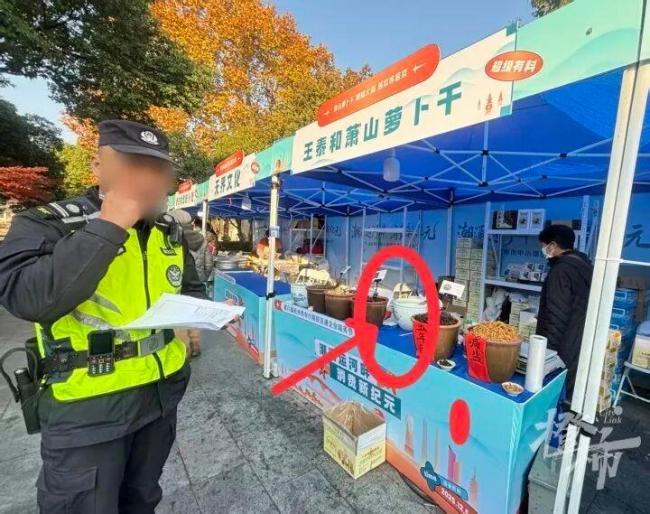 一整缸3年萝卜干参展时被偷