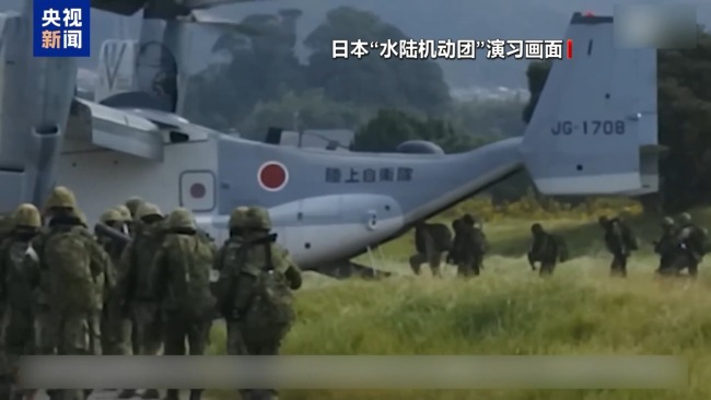  渲染安全威胁 日防相再提加强西南防卫