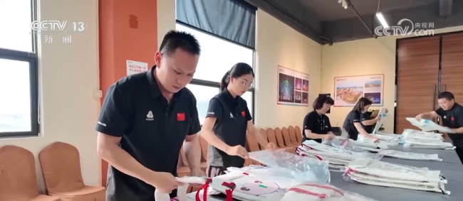 全运会特许商品卖出6.8亿元