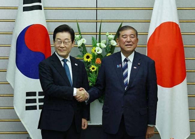 韩日17年后再发联合公报都提了些啥
