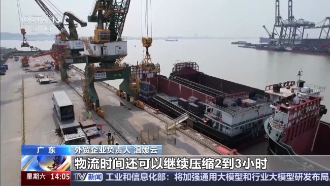 两年超230亿元 越来越多的企业从这里“货通全球”