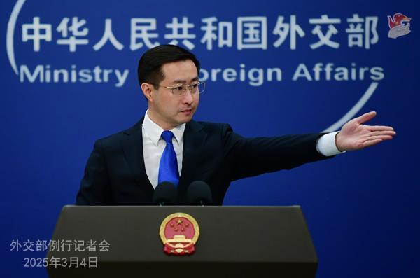 外交部:愿同新西兰成为相互成就的伙伴